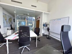 The Central (D1), Office #575885301